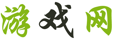 期货通交易动态